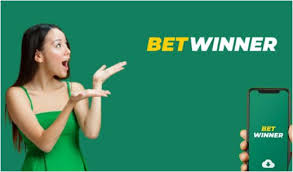 تجربة مراهنات متميزة مع Betwinner تجربة مراهنات متميزة مع Betwinner
