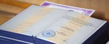 Купить диплом МАТИ РГТУ им. Циолковского возможные пути и советы